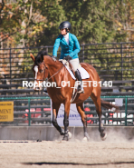 Equestrian photos by Pete's Photography of the 2024 Rockton World's Fair Equestrian Hunter Jumper series held in Rockton, Ontario, Canada.